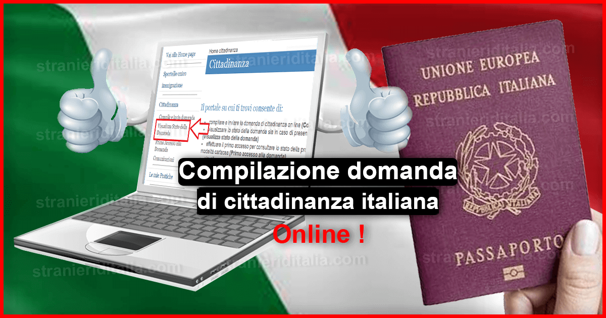 Compilazione della domanda di cittadinanza italiana online