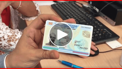 Numero carta identità elettronica nuova > Ecco dove si trova?