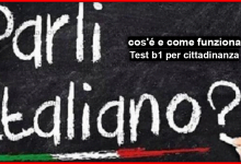 livello b1 italiano per cittadinanza : cos'é e come funziona?