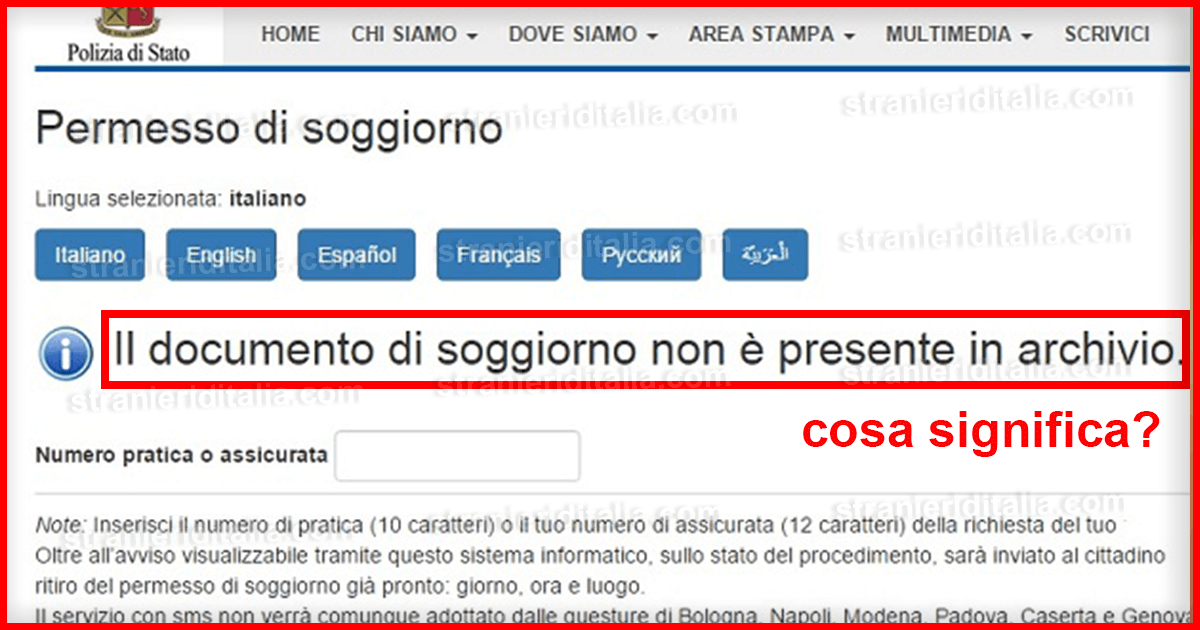 Il permesso di soggiorno non presente in archivio cosa significa