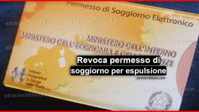 Revoca permesso di soggiorno per espulsione dal territorio italiano