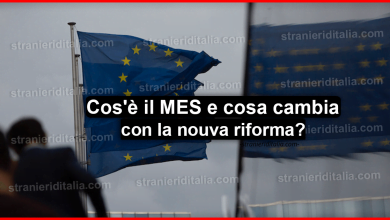 Cos'è il MES, come funziona e cosa cambia con la nouva riforma?