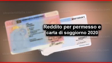 Reddito per permesso illimitato e carta di soggiorno 2020