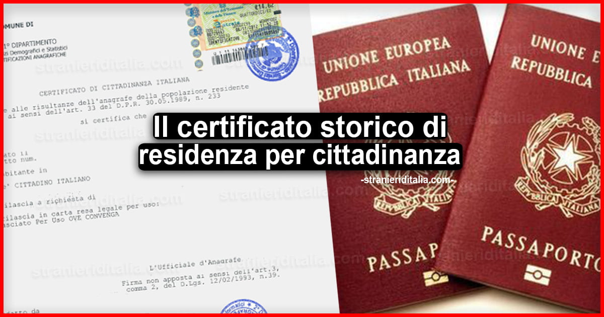Certificato storico di residenza per cittadinanza 2020
