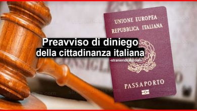 Preavviso di diniego della cittadinanza italiana: Lettera di rigetto
