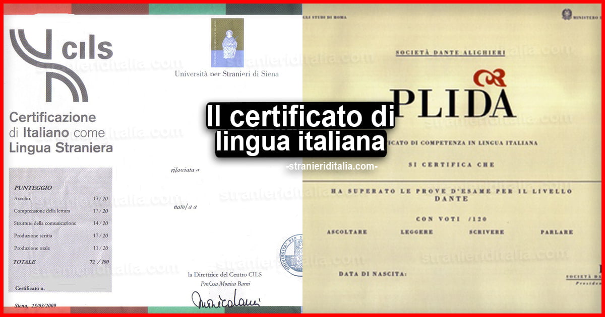 Certificato di lingua italiana: Quando viene richiesto