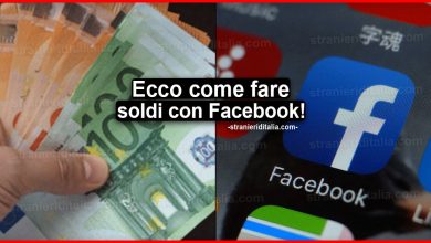 Come fare soldi con Facebook? E 'molto semplice