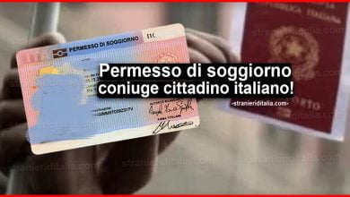 Permesso di soggiorno coniuge cittadino italiano