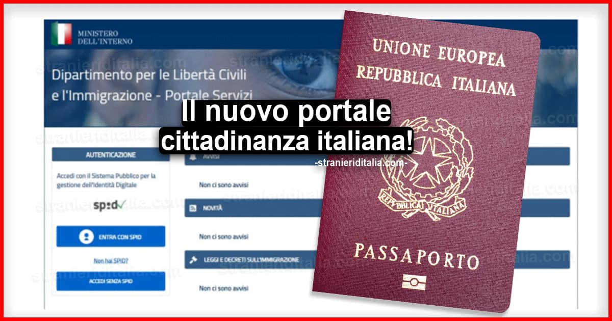 Attivo il nuovo portale cittadinanza italiana