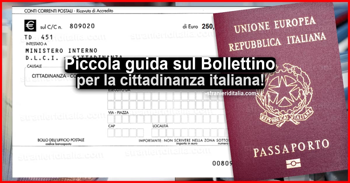 Modulo PDF bollettino per la cittadinanza italiana